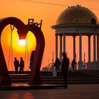 Бердянск Онлайн Купи/Продай/Работа/Реклама/Чат❤️