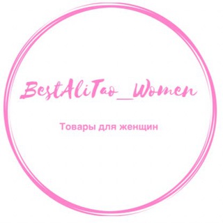 bestalitao_women