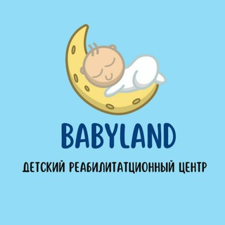 Babyland_uz_ 👶👼