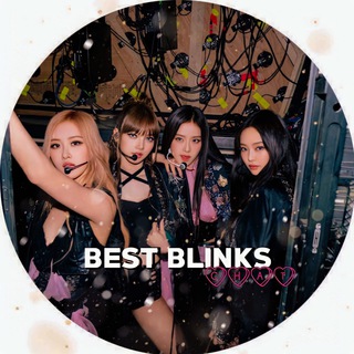 💙 BEST BLINKS CHAT 💙