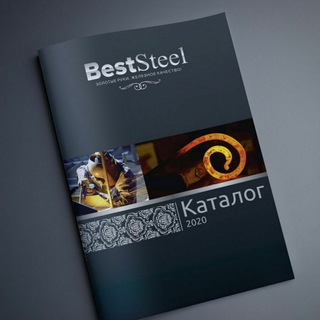 BestSteel .Изделия из металла.