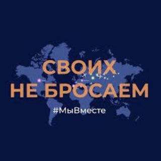 Помощь ( Беженцам в России) по Краснодару