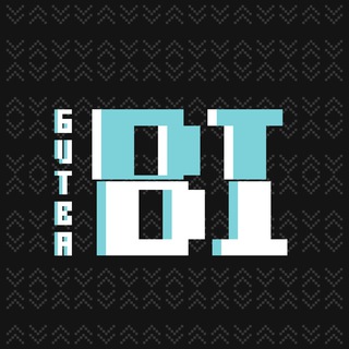 «Битва BI» – BI-системы для организаций гос. сектора