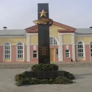 Объявления Бикин