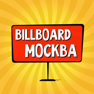 Москва: чат, объявления | Работа | Знакомства | Барахолка | Бизнес | Авто | Недвижимость | Тусовки | Новости | Услуги