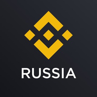 Binance trading - чат