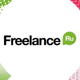 Работа на дому