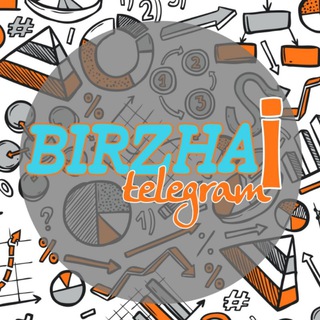 Биржа i • Объявления • Каналов • Купить/Продать •