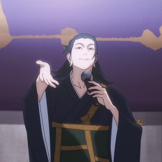 Свалка Ватамоты