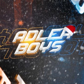 🍒ADLER BOYS🍒
