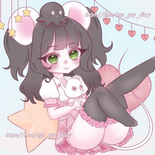 ⊹ . ꒰ఎ 𝓐𝓰𝓮 𝓖𝓪𝓹 𝓭𝓲𝓪𝓻𝔂 ໒꒱ ⋆ﾟ⊹