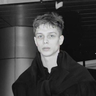 Записи грешника.