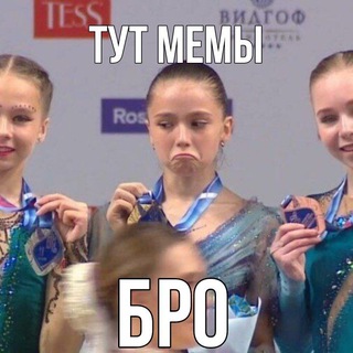 «𐌑ᥱⲙчᥙκ ɸκ»