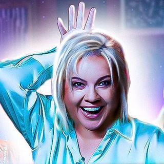 Алена, блин