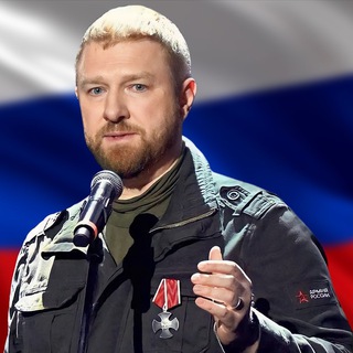 Media Малькевич 🇷🇺