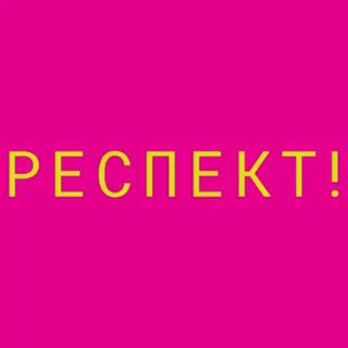 All you need is Leoneed