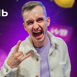 Алмаз на ВБ