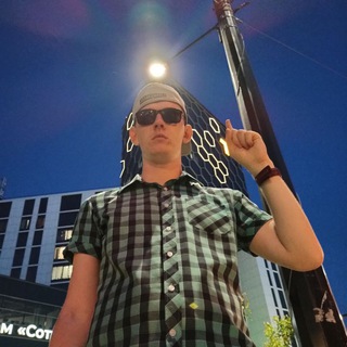 Green, но не wood