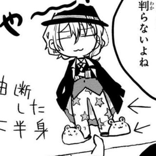 редкий пятилистник каннабиса