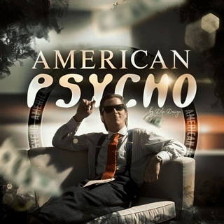 Американский психопат