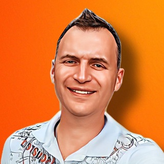 Лисанов Андрей печатает…