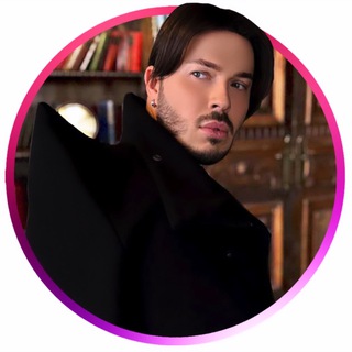 Эзотерика Алексея Гришина 🔮