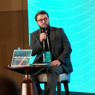 Алексей Кричевский