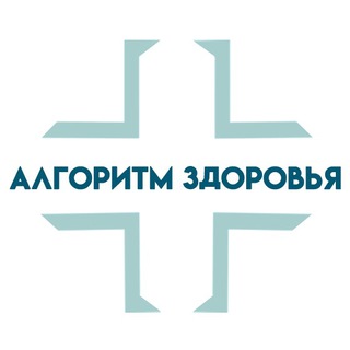 Алгоритм здоровья 🚑 🇺🇿