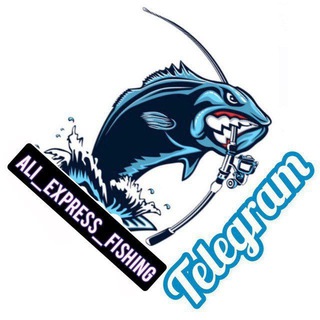 Товары для рыбалки. Goods for fishing.