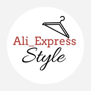 Lena | Ali_Express.style
