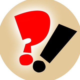 Ещё одна версия