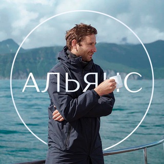 Альянс продвижение - сео, seo, крео, дизайн, обучение