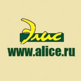 Элис напольные покрытия