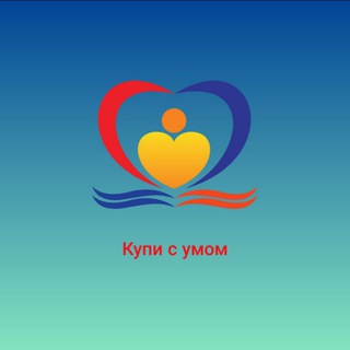 Твой любимый магазин.