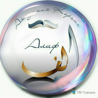 НОВОСТИ АКАДЕМИИ 