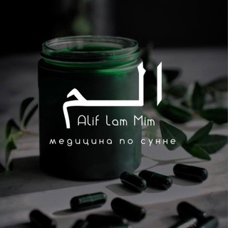 ВИТАМИНЫ ТУРЦИЯ