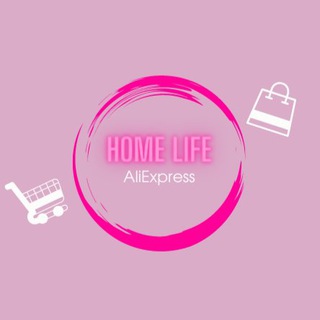 Home Life | Находки с Алиэкспресс