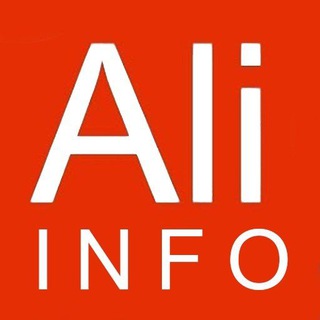 ⚡️AliExpress - Промокоды и Купоны 2024 год.