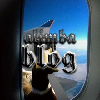 AlimbA Blog