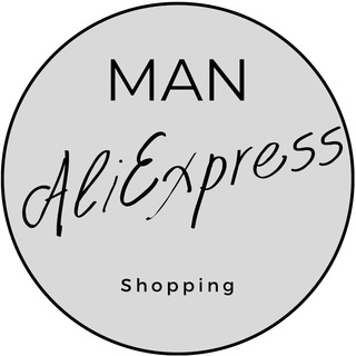 Мужской AliExpress