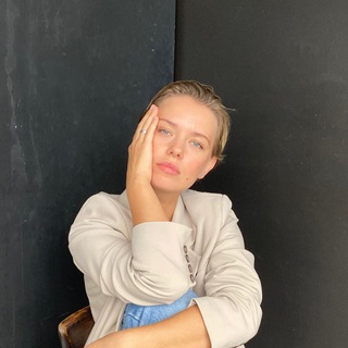 Куликова Алина