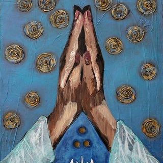 СИЛА ЖЕНЩИНЫ