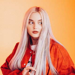 Алина Се́лях 🫂