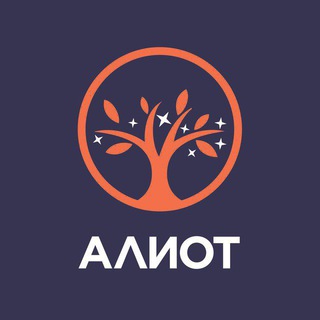 Фонд Алиот-Z