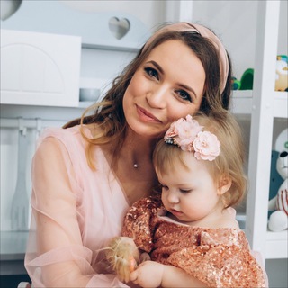 Али от Натали