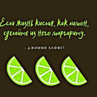 Бизнес в кайф‼️‼️‼️💰💰💰