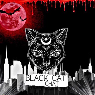 ♣️ ʙʟᴀᴄᴋ ᴄᴀᴛ ♣️🔞