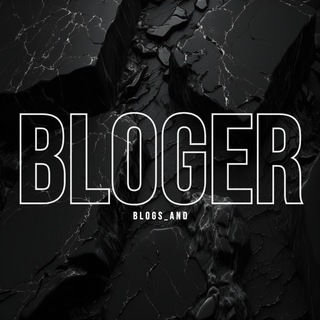 РЕКЛАМА ТОВАРОВ