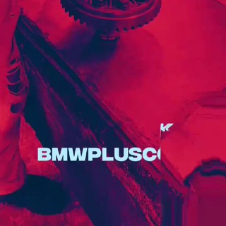 BMWPLUS Чат