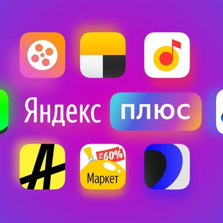 Тот самый чат | Банчим баллами